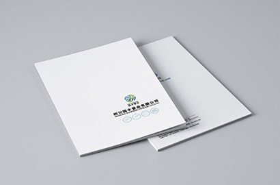 兴业县画册设计：以纸为媒，镌刻城市的精神图腾