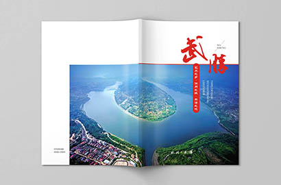 兴业县画册设计公司以全流程服务，为品牌画册保驾护航